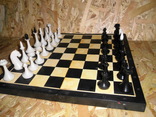 Старые шахматы, фото №6