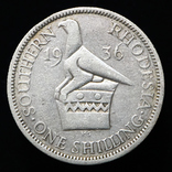 Южная Родезия 1 шиллинг, 1936, фото №2