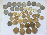 Лот Советских монет 44 шт., фото №3