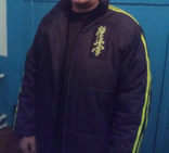Куртка тренера спотрсмена киокушинкай карате киокушин зимняя теплая длинная, photo number 2