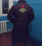 Куртка тренера спотрсмена киокушинкай карате киокушин зимняя теплая длинная, photo number 8