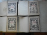 Шиллер,Библиотека Великих Писателей 4 т. 1901-1902 г, фото №3