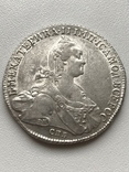 Рубль 1774 года, фото №2