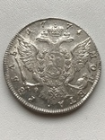 Рубль 1774 года, фото №5