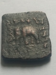 Бактрия. Индо - Греки. Гелиокл ІІ. Обол - 110 BC, фото №2