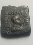 Бактрия. Индо - Греки. Гелиокл ІІ. Обол - 110 BC, фото №3