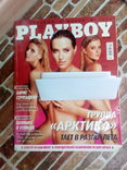 Журнал Playboy коллекционный выпуск, photo number 2