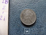1  эре  1963  Дания  цинк   ($2.1.21)~, фото №4
