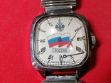 Часы Россия Восток, фото №2