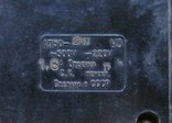 Автоматический выключатель АП-50 СССР, фото №3