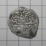 Акче, Менгли Гирей, 885г.х., фото №3