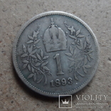 1 крона  1893 Австро-Венгрия  серебро  (К.52.9)~, фото №2