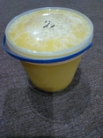 Мёд.Разнотравье с подсолнухом.3.3л.(4.5-4.7кг.) №2., фото №4