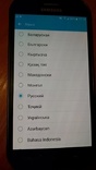 Смартфон Samsung S6 active, фото №8