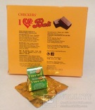 Коробка от конфет с Бали. С дурианом. С конфетой., фото №5
