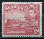 1943 Великобритания колонии Мальта 2р, фото №2
