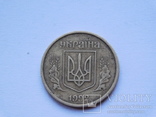 25 копеек. 1992 год. 2AAм, фото №4