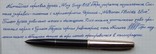 Перьевая ручка "Wing Sung-612". Пишет довольно мягко и насыщенно., фото №8