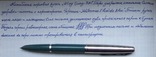 Перьевая ручка "Wing Sung-730". Пишет очень мягко и насыщенно., фото №9