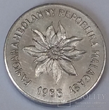 Мадагаскар 1 франк, 1983, фото №3