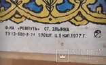 Спички большие 500 шт СССР 1977, фото №9