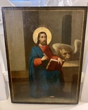 Икона св. Евангелиста Марка, фото №2
