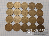 25 копеек 1996 20 монет, фото №2