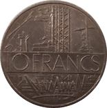 Франция 10 франк 1980, фото №2