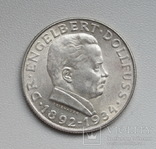 Австрия 2 шиллинга 1934 г. "Енгельберт Дольфус", серебро, фото №7