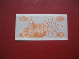 100 карбованцев 1992, фото №3