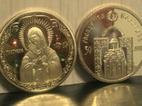 Сувенирный жетон Беларусь, фото №3