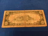 10 долларов США 1929 года, фото №4
