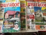 Журнали ´murator’ 3 штуки, numer zdjęcia 2