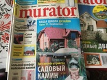 Журнали ´murator’ 3 штуки, фото №3