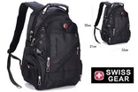 Рюкзак Swissgear 8810 с чехлом-дождевиком 40 л и кодовым замочком, фото №4