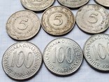 Югославия,100,50,10,5 динар,19 шт., фото №6