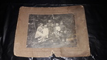 Фото неизвестной семьи до 1921 года, фото №2