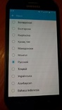 Смартфон Samsung S6 active, numer zdjęcia 8