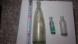 Три бутылки аптечных, фото №2