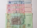 Итересные номера банкнот, 4шт, фото №3