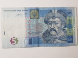 Итересные номера банкнот, 4шт, фото №10