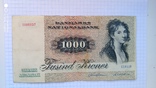 1000 крон Дании 1972г., фото №2