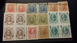 Набор марок, марок-денег., фото №2