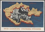 Третий Рейх почтовые карточки Гитлер, фото №2