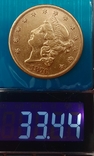 20 долларов 1876 года, фото №4