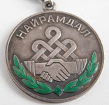 Монгольская медаль дружба, фото №6