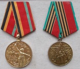 Участник трудового фронта на одну, две медали с документами., фото №6