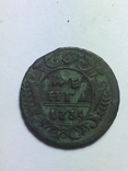 Деньга 1735, фото №2
