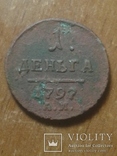 1 Деньга 1797 года ЕМ, фото №2