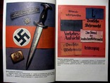 Ордена и медали Третьего Рейха. Иллюстрированный Каталог/ Джек Пиа, фото №5